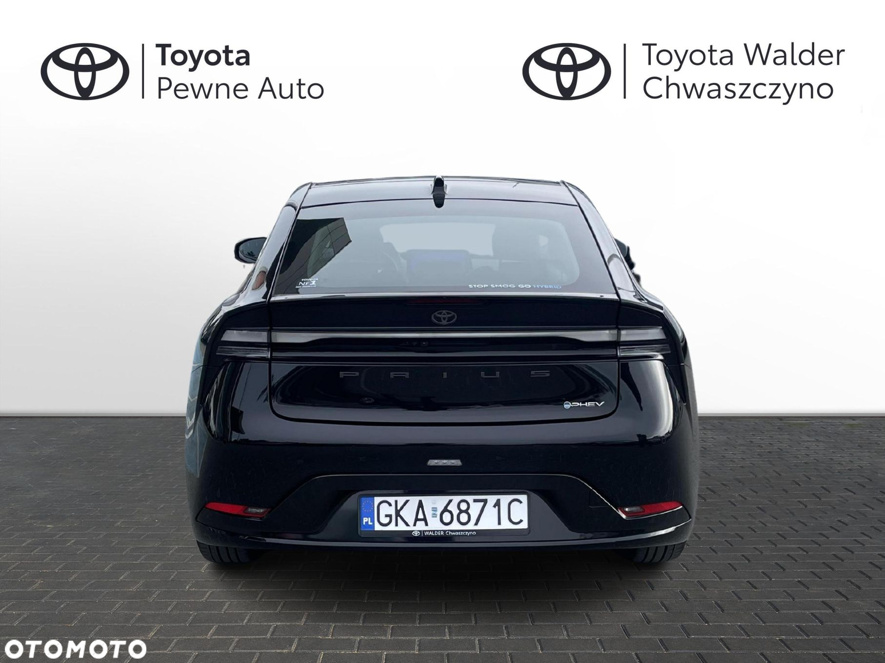 Toyota Prius - 5