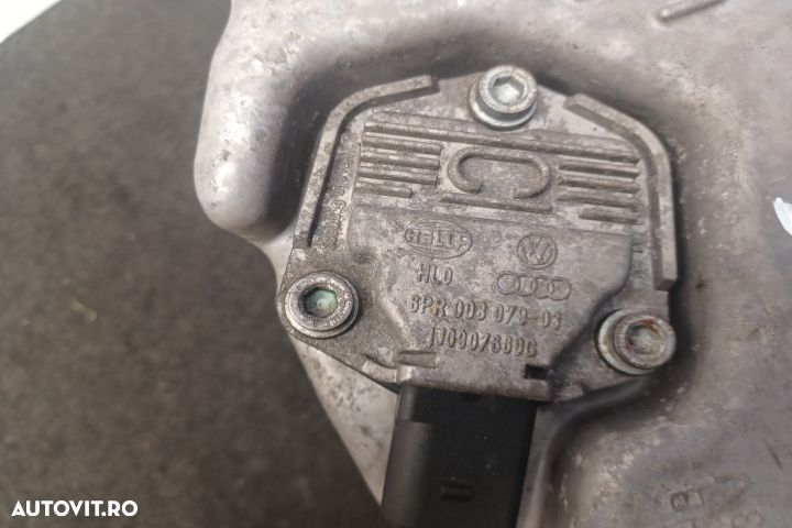 Baie ulei 03C103603J 1J0907660C 03C103603J 1J0907660C Volkswagen VW G - 7