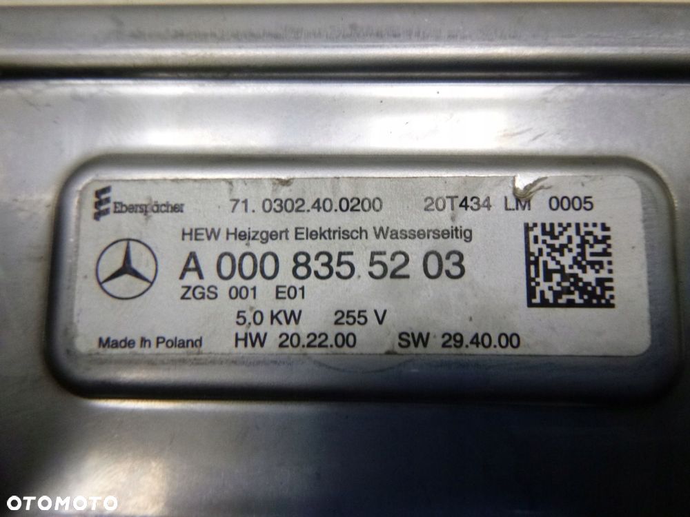 MERCEDES WYMIENNIK CIEPŁA OGRZEWANIA - 6