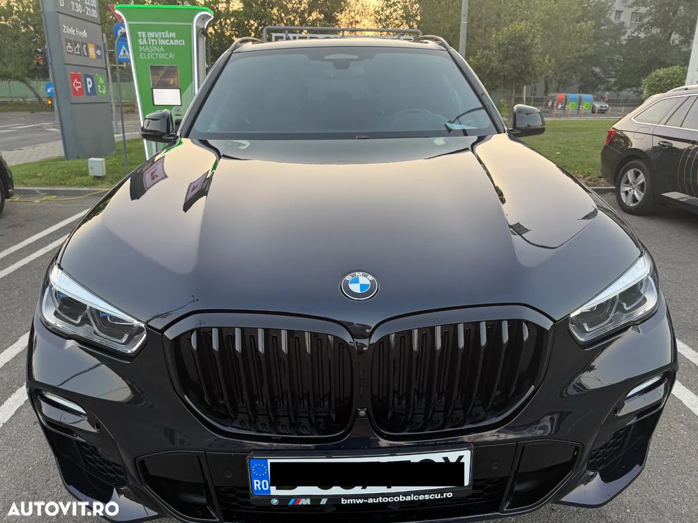 BMW X5 xDrive45e - 13