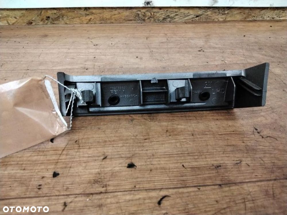 opel vectra c osłona plastikowa 13204491 - 2