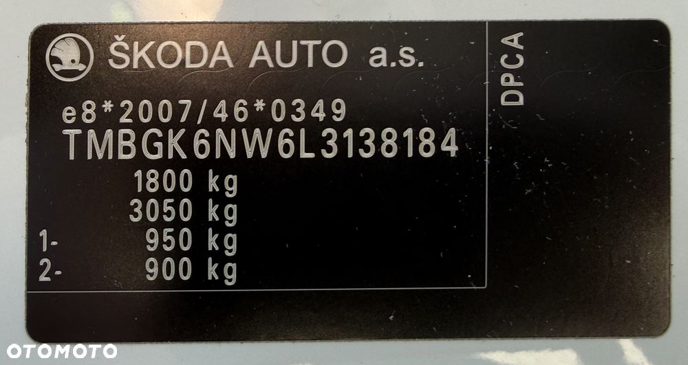 Skoda Kamiq 1.5 TSI Style DSG - 17