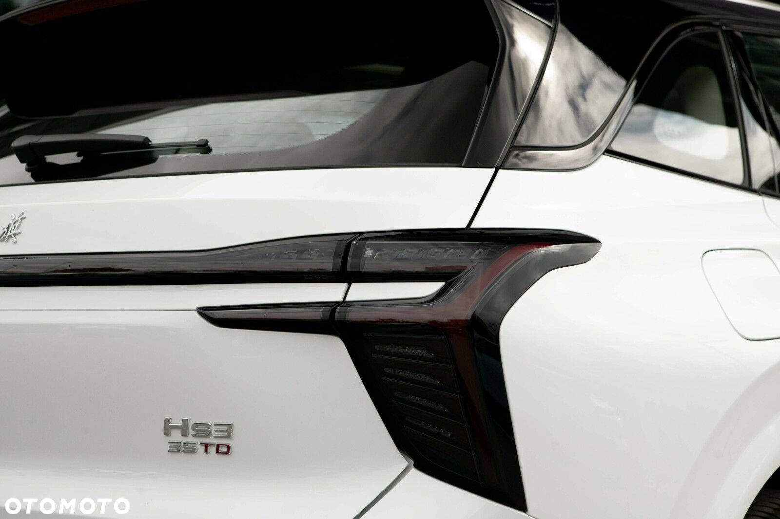 Hongqi HS3 - 10