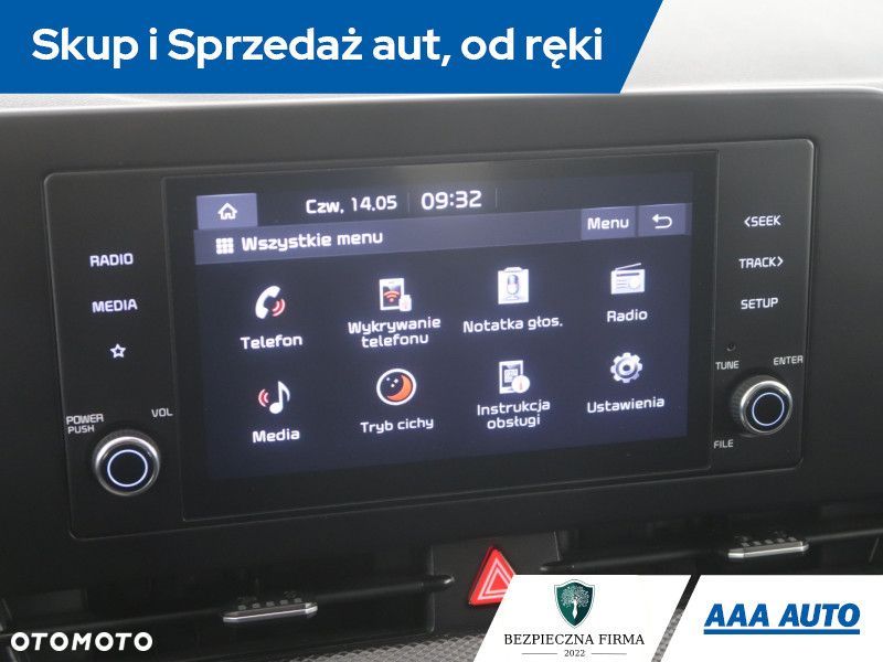 Kia Sportage - 15