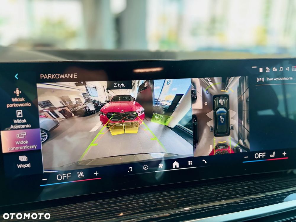 BMW X5 xDrive30d mHEV M Sport sport - 16