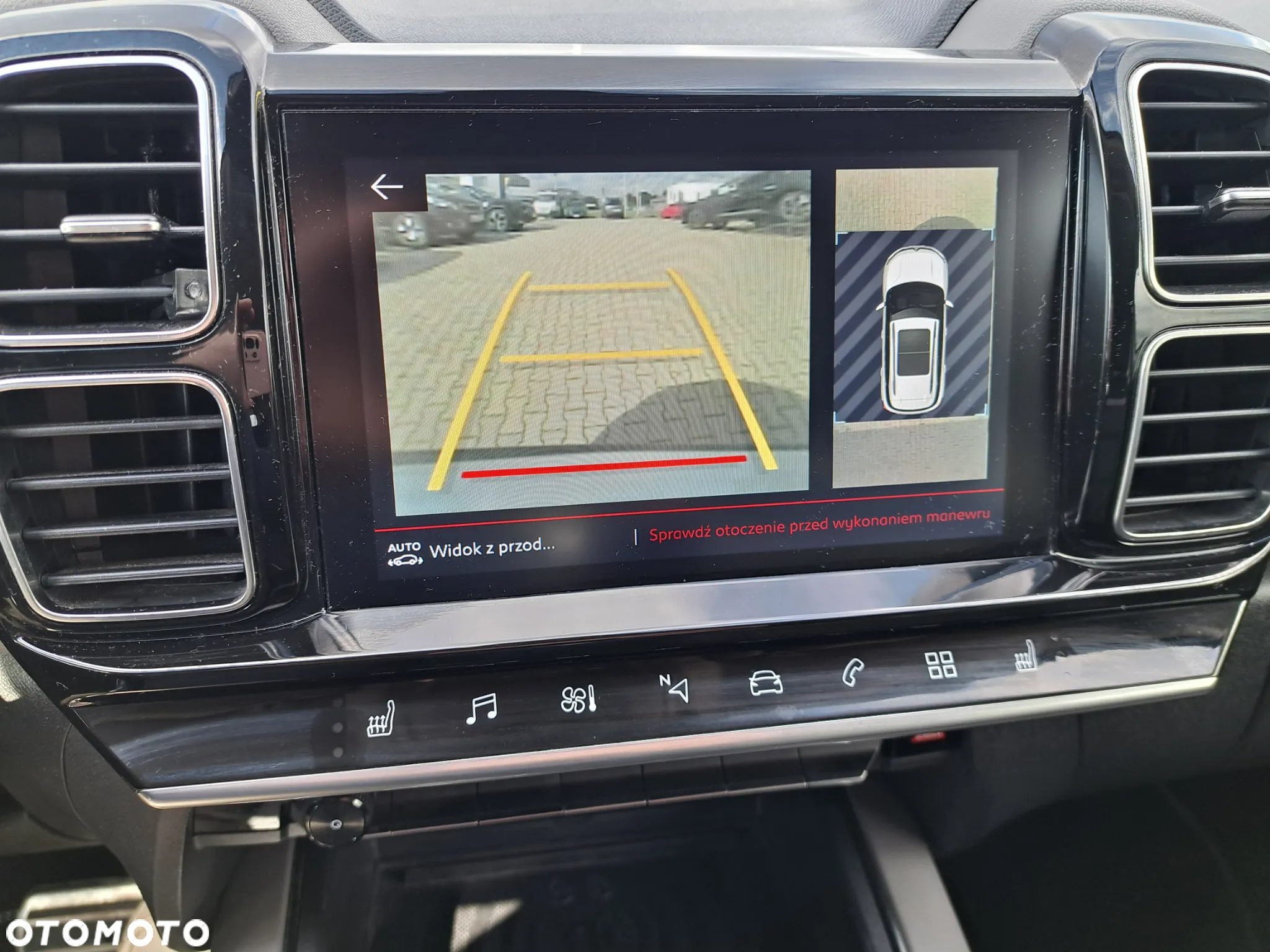 Citroën C5 Aircross 1.6 PureTech Shine EAT8 - 9