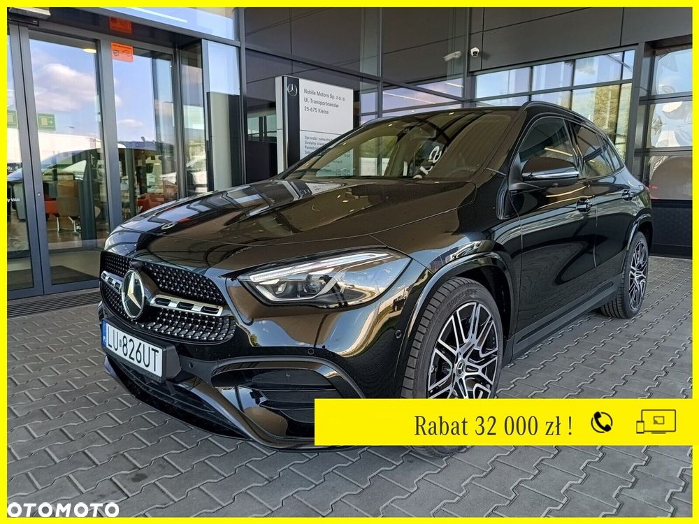 Mercedes-Benz GLA - 1