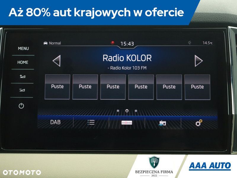 Skoda Karoq - 11