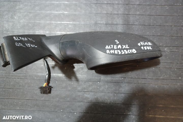 Oglinda dreapta electrica E9014142 7 FIRE E9014142 7 FIRE Seat Altea - 2