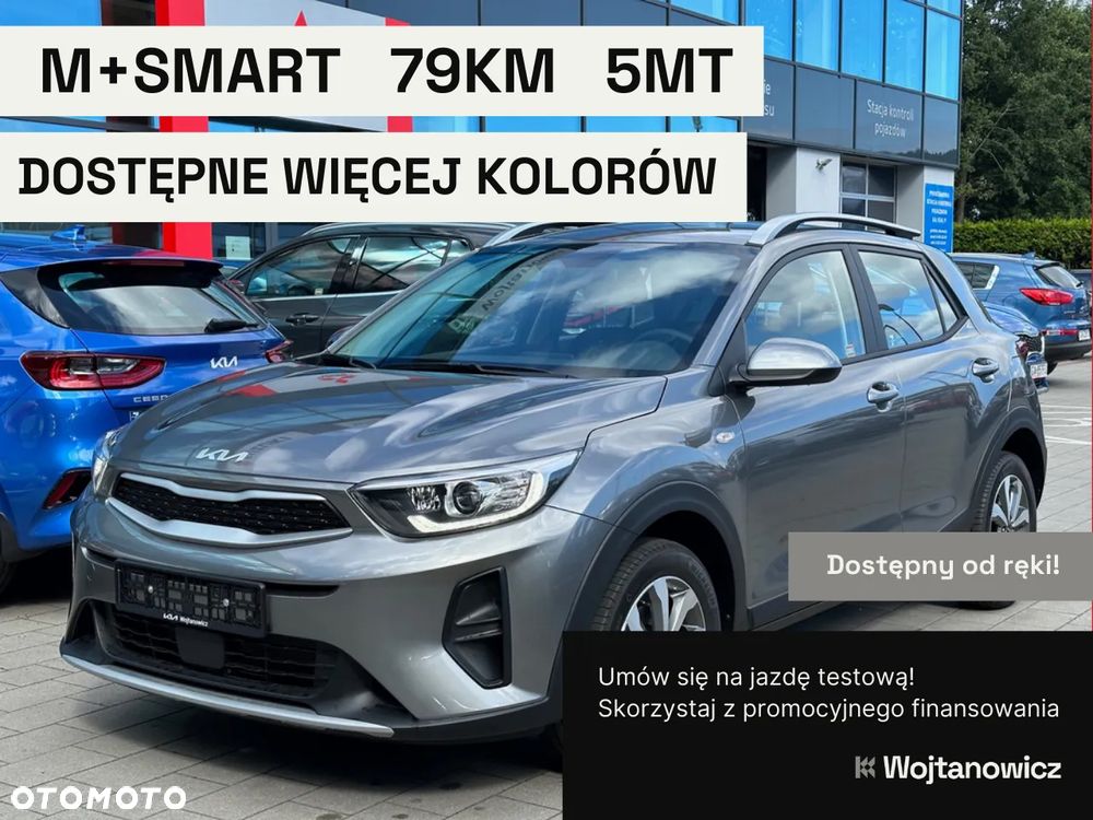 Kia Stonic 1.2 M - 1