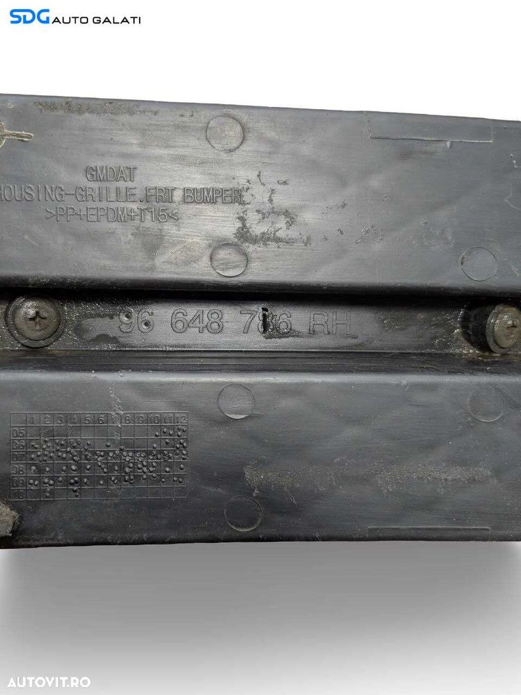 Grila Dreapta Bara Fata Chevrolet Aveo 2003 - 2011 Cod 96648786RH 96648786 [L9137] - 5