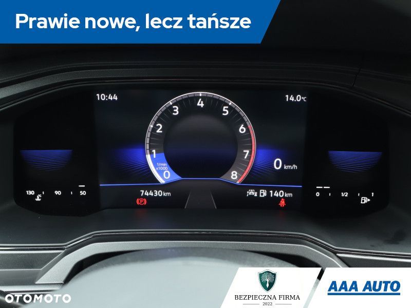 Volkswagen Polo - 13