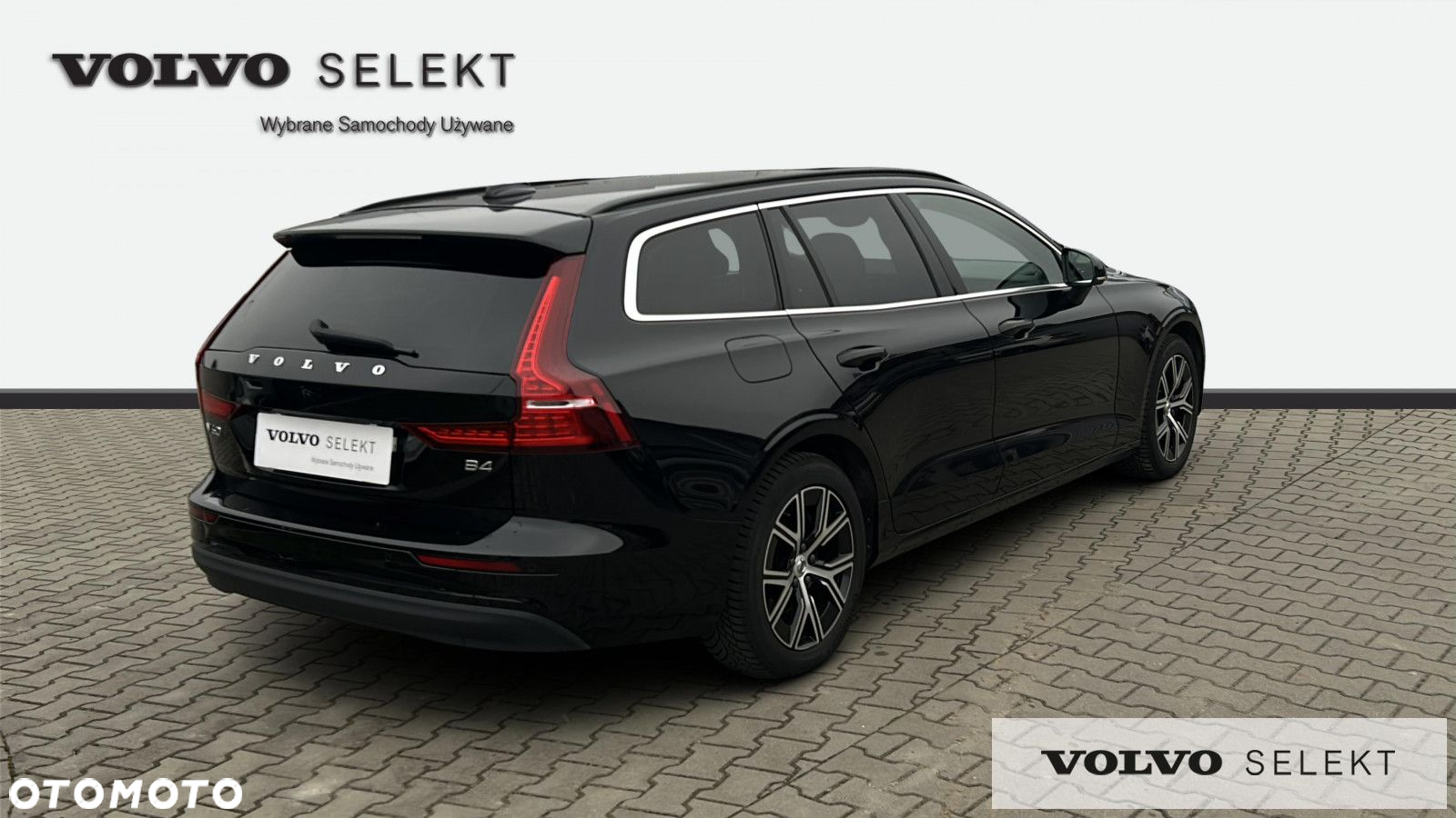 Volvo V60 - 6