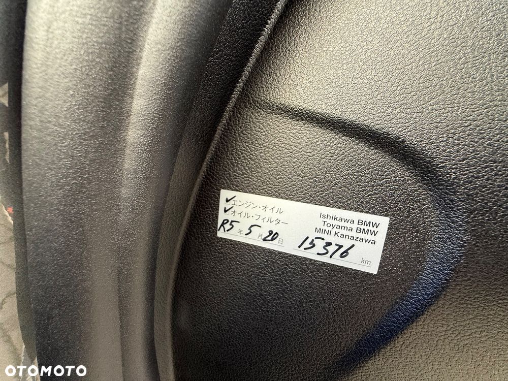 BMW M5 Competition - 10