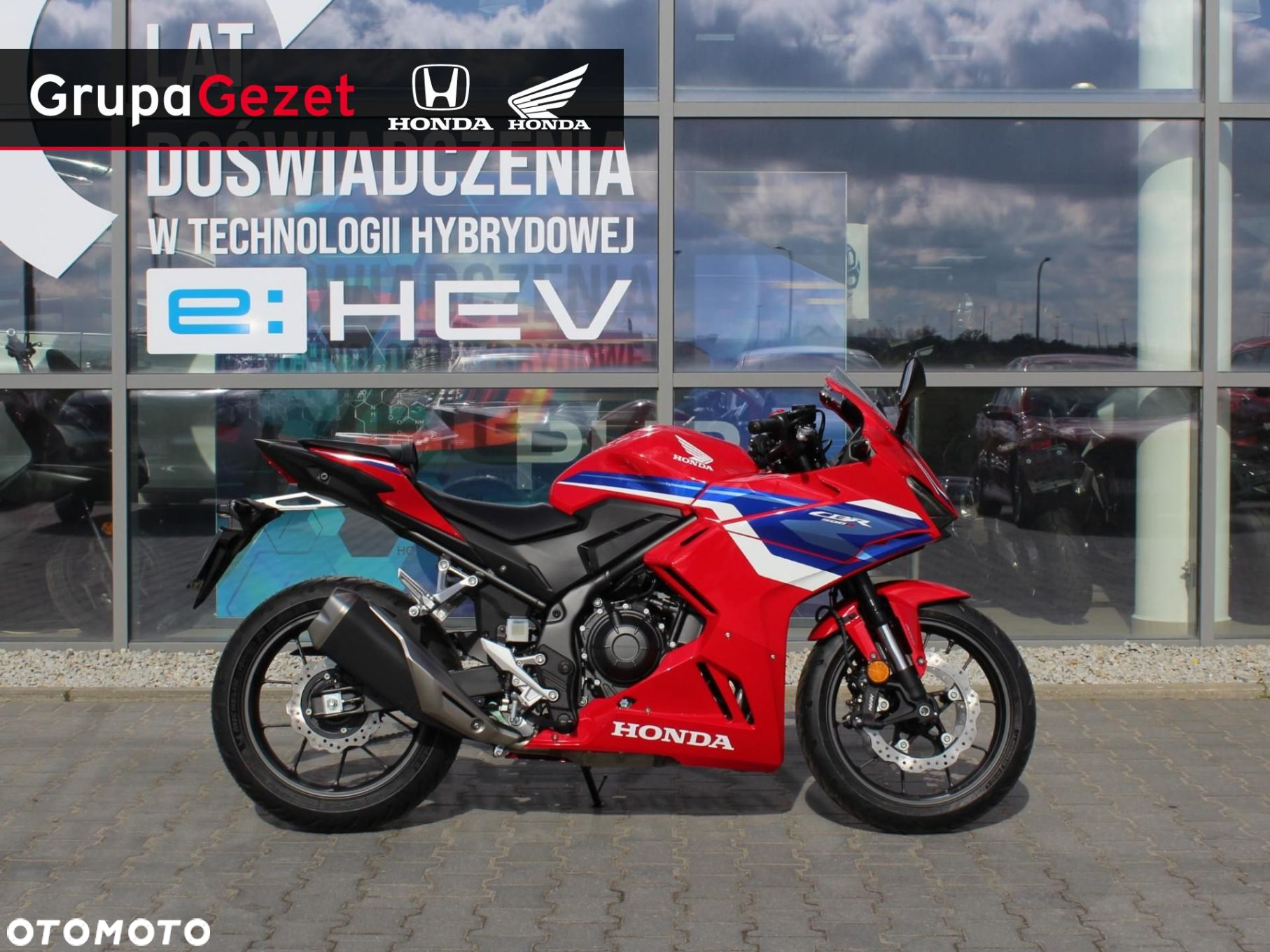 Honda CBR - 5