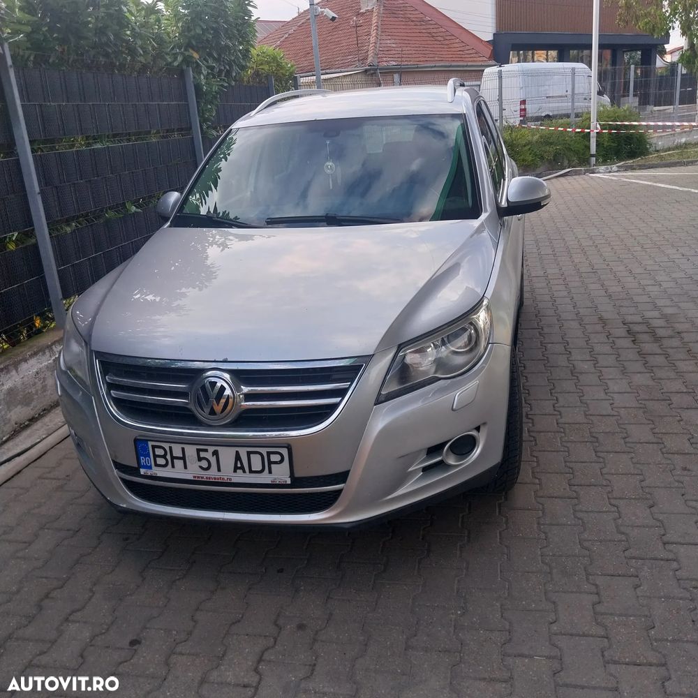 Volkswagen Tiguan - 9