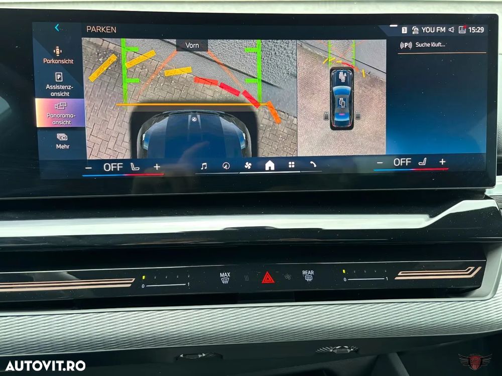 BMW Seria 5 540d xDrive Aut. - 13