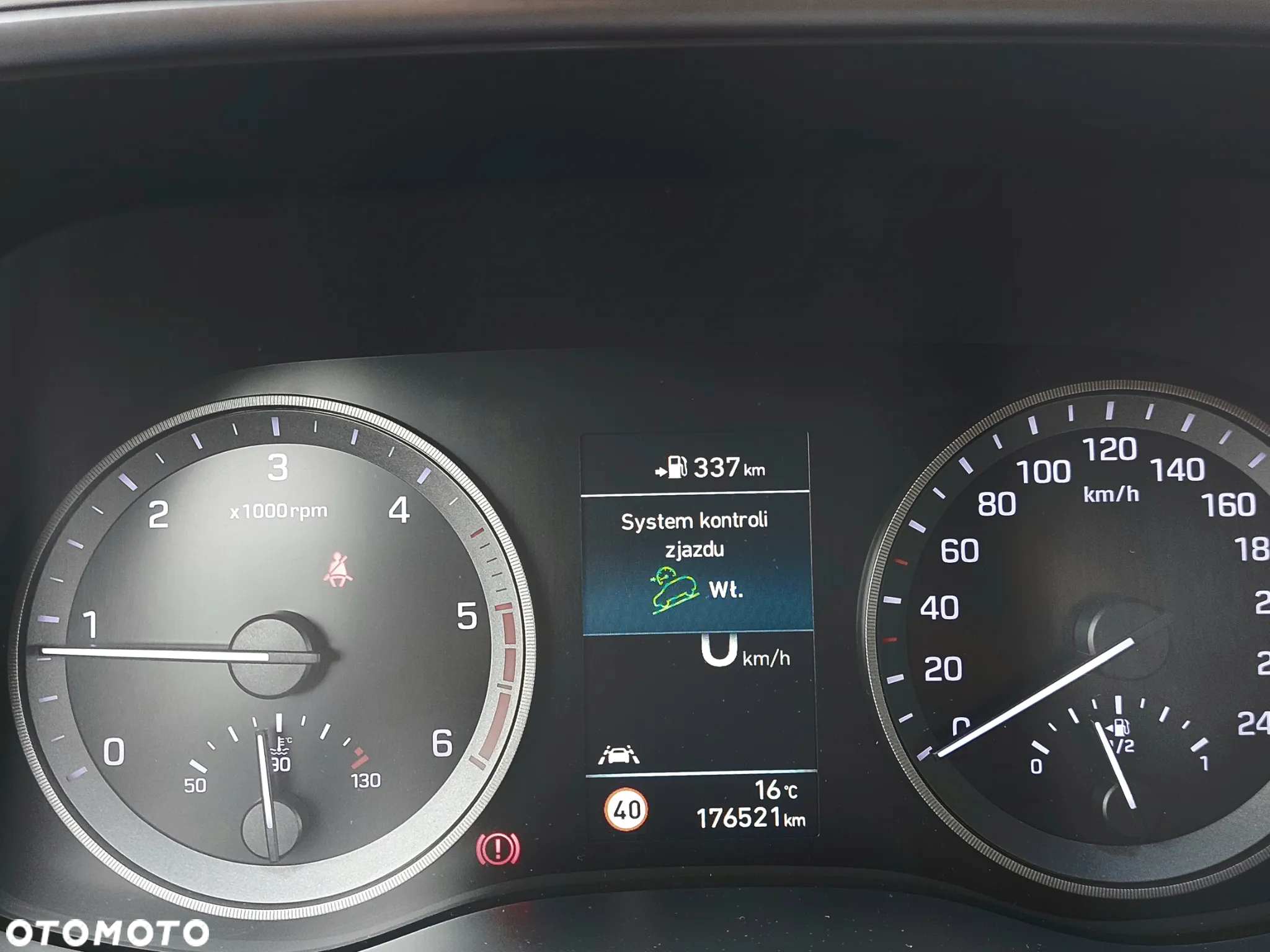 Hyundai Tucson - 34