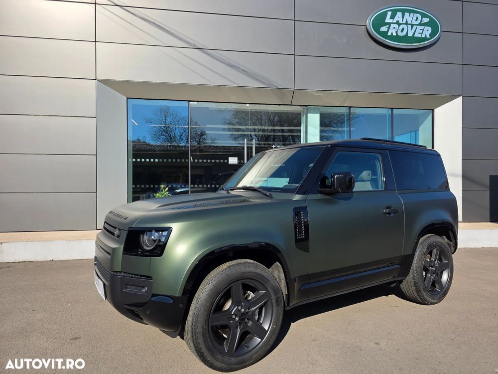 Land Rover Defender - 1