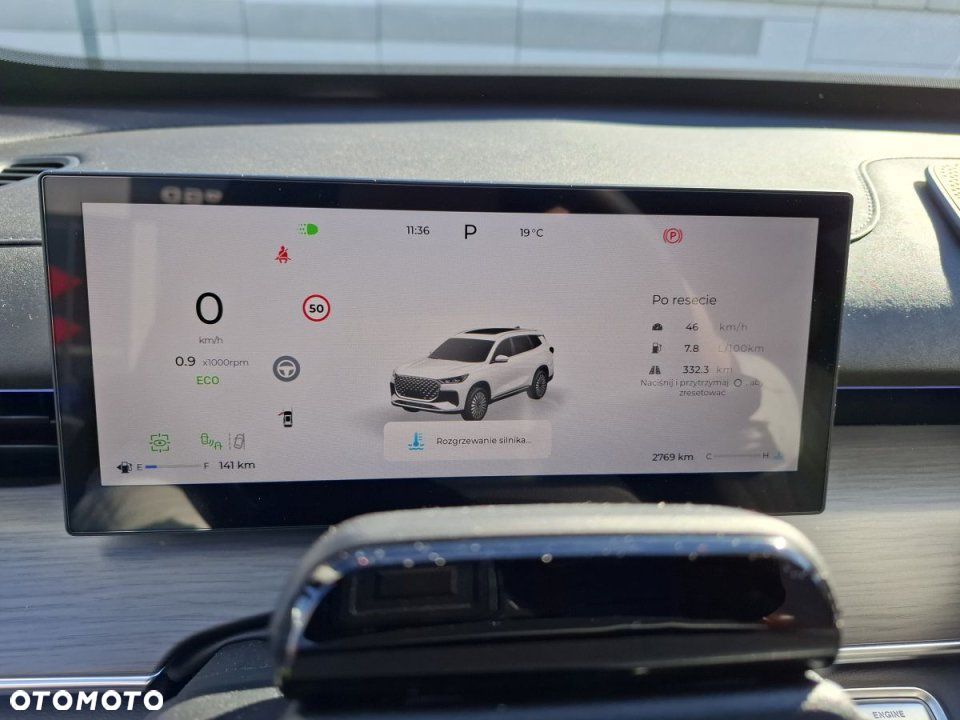 Chery Tiggo 8 - 9