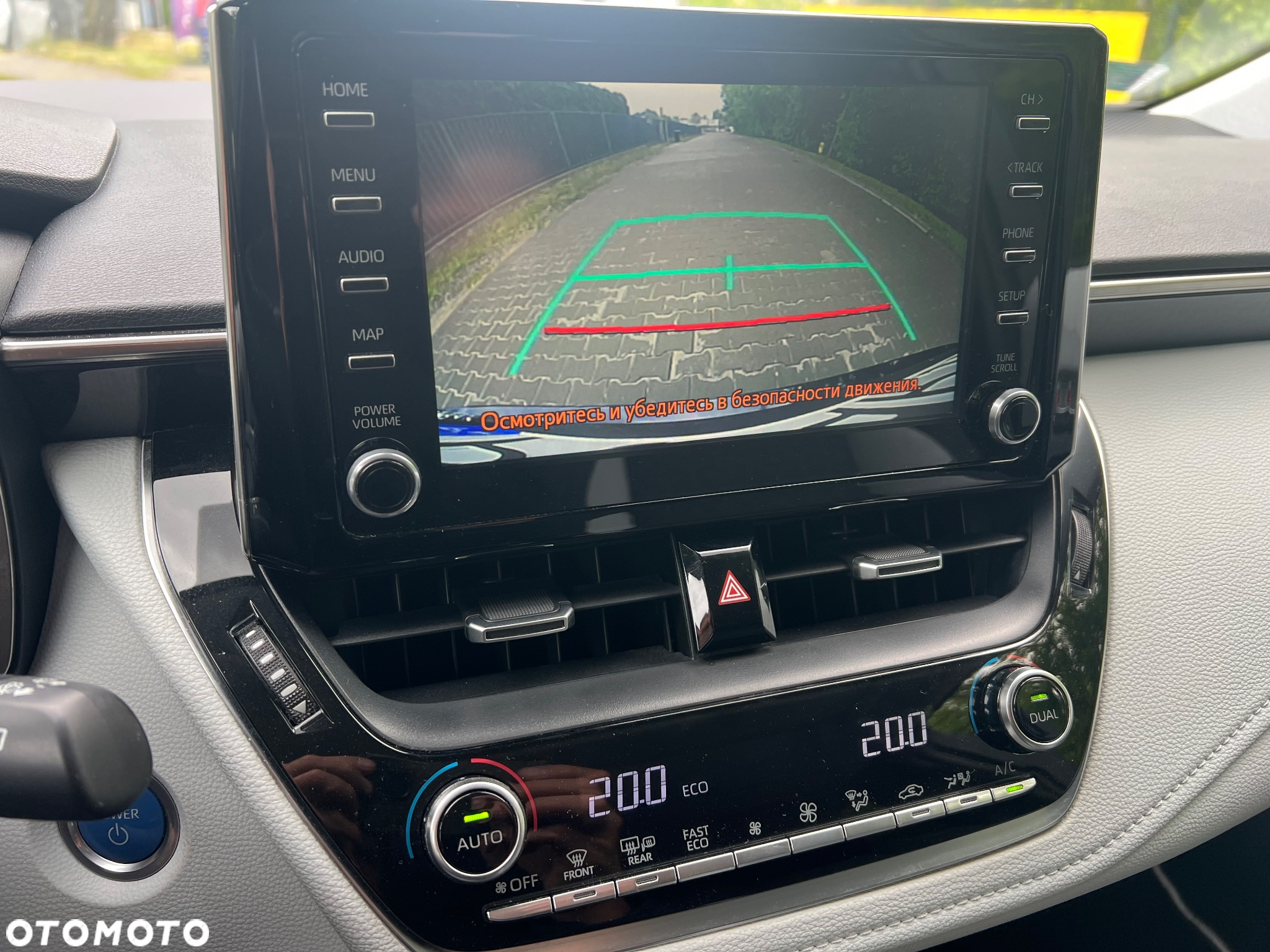 Toyota Corolla 2.0 Hybrid Comfort - 28