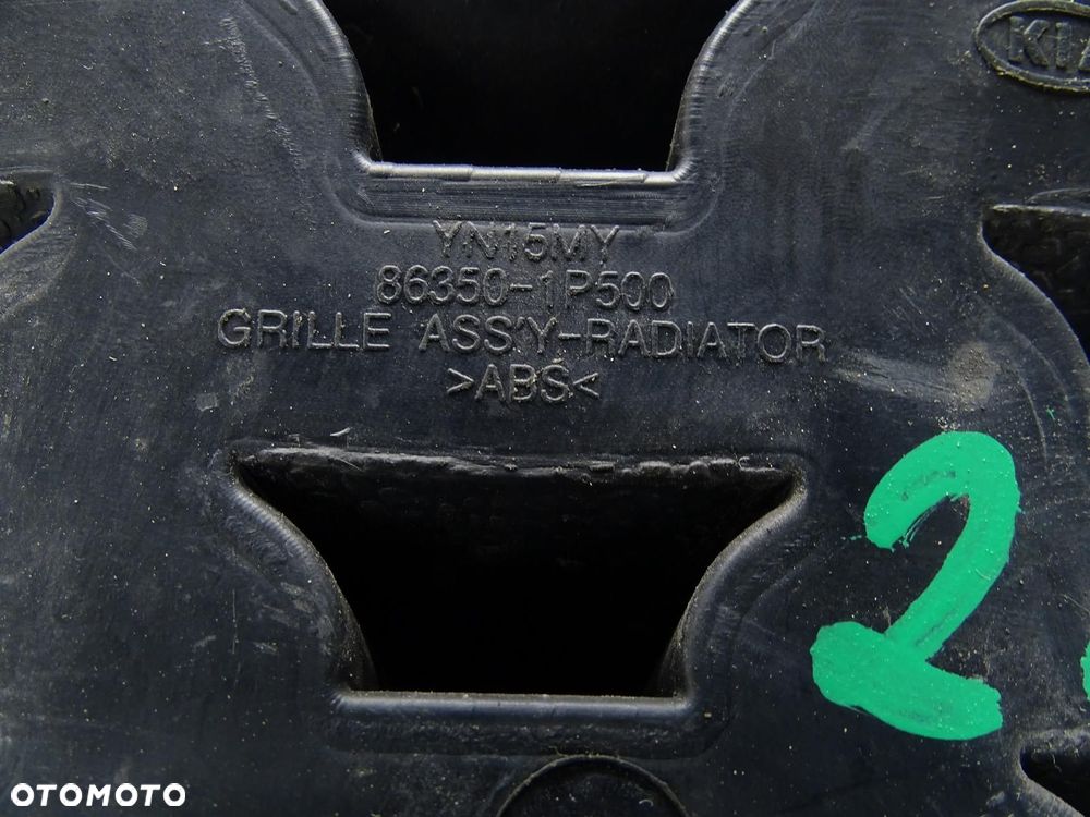 GRILL ATRAPA ZDERZAKA PRZÓD PRZEDNIEGO 86350-1P500 KIA VENGA LIFT - 9