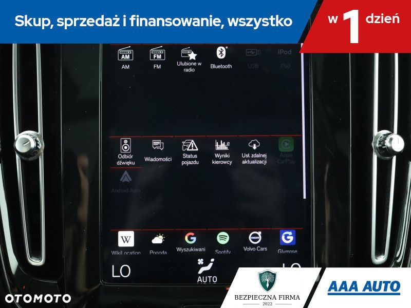 Volvo XC 40 - 17