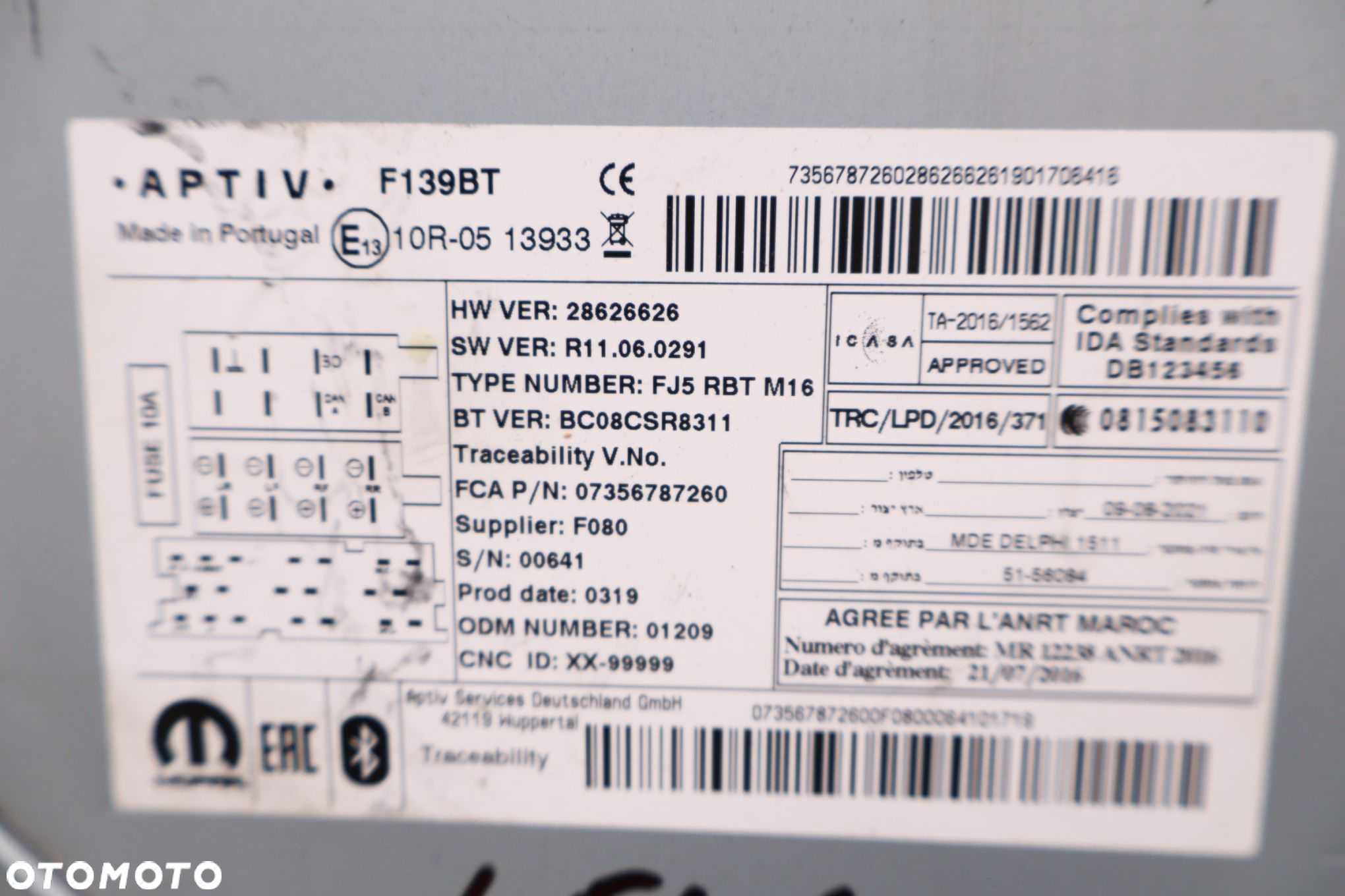 FIAT PANDA III RADIO '07356787260 - 5
