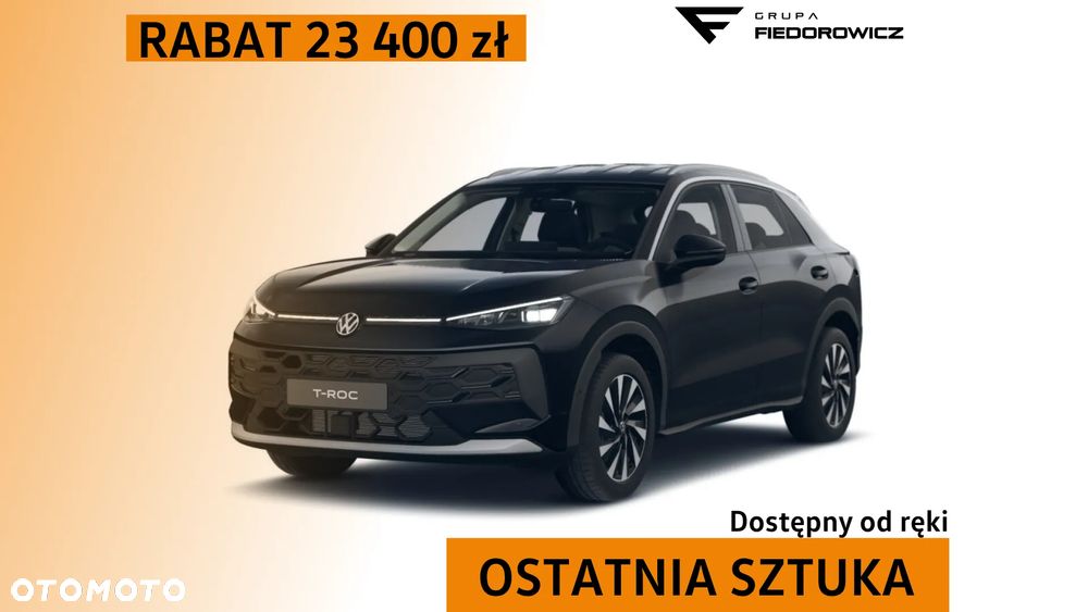 Volkswagen T-Roc - 1