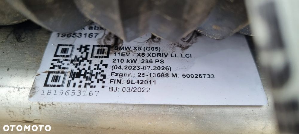 BMW X5 G05 2018- Tarcze hamulcowe tył Oryginał Demontaż - 10