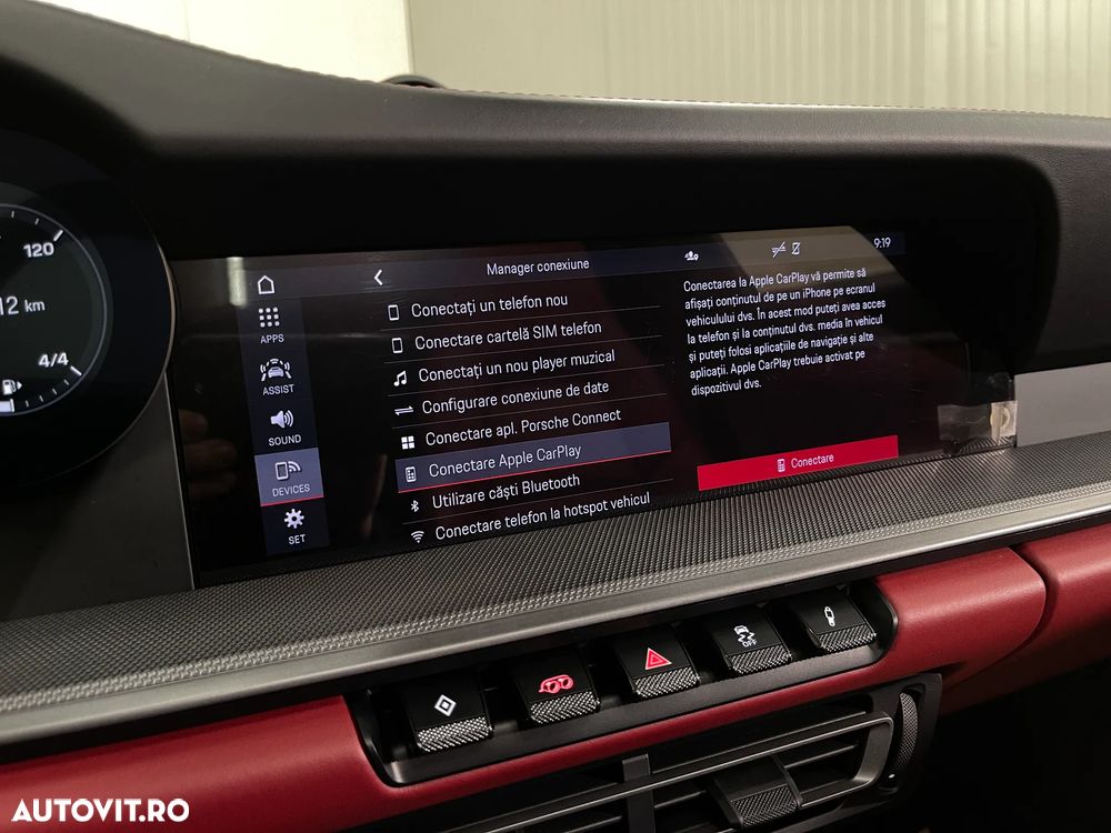 Porsche 911 4S PDK - 21