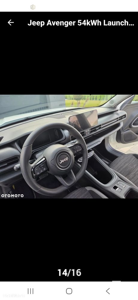 Jeep Avenger 54kWh Launch Edition - 13