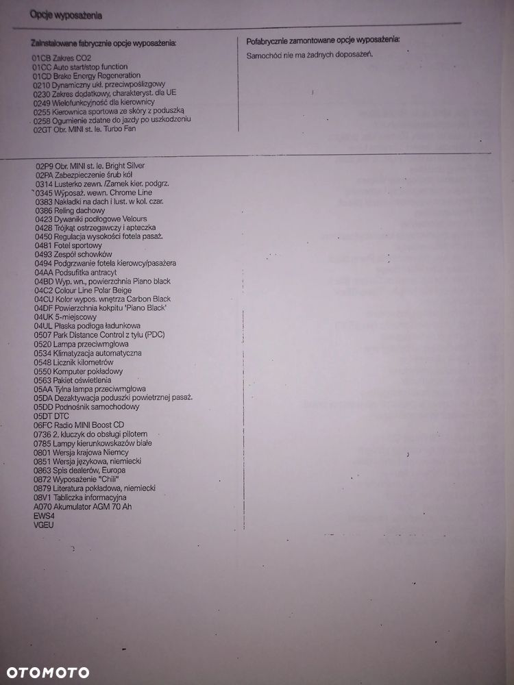 MINI Countryman Cooper D ALL4 - 17