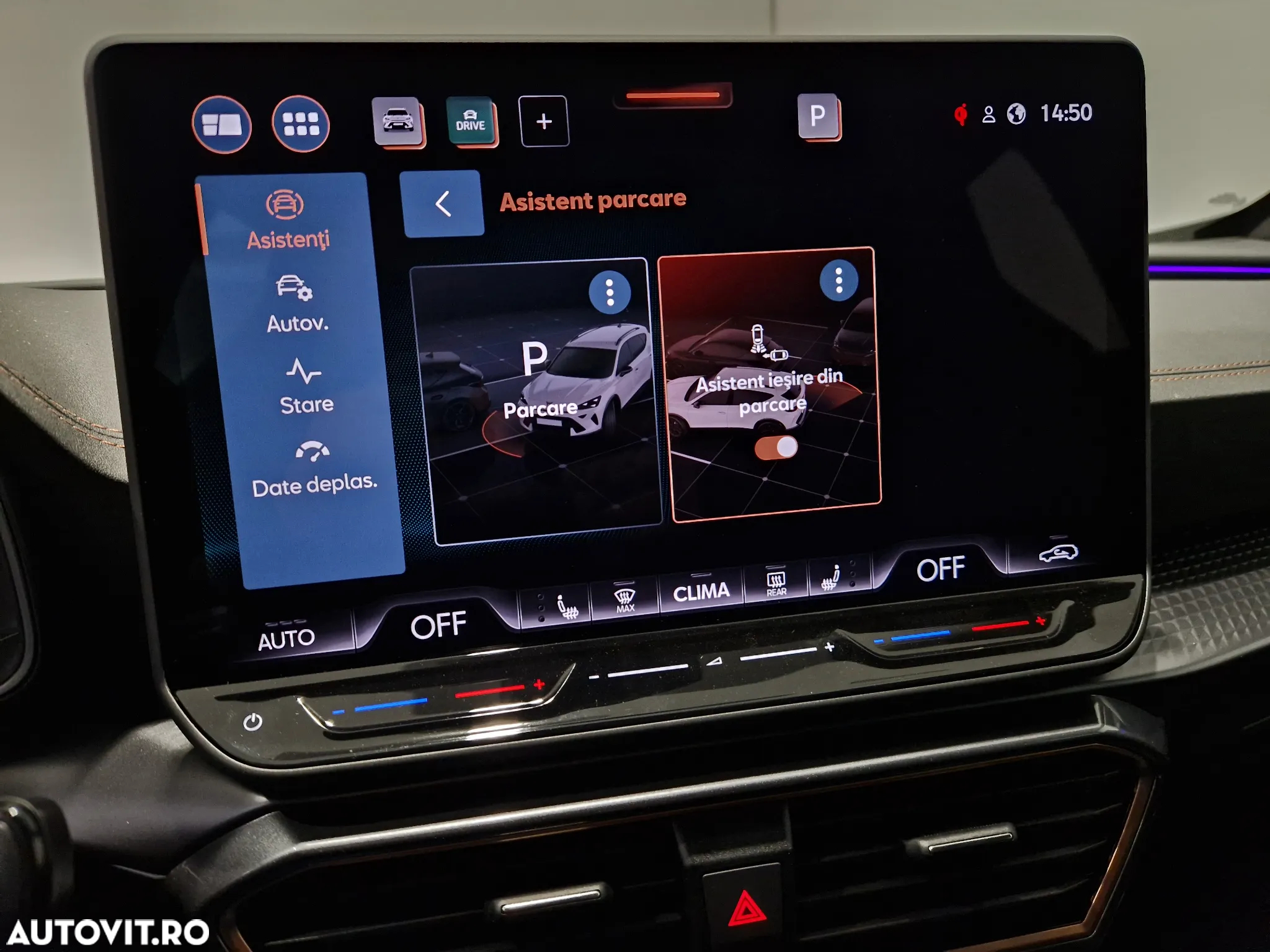 Cupra Formentor 1.4 e-HYBRID PHEV VZ - 22