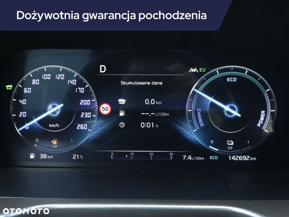 Kia Sorento - 13