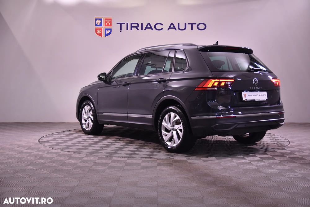 Volkswagen Tiguan - 4