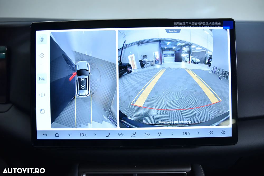 Byd Atto 2 1.5 DM-i PHEV Boost - 18