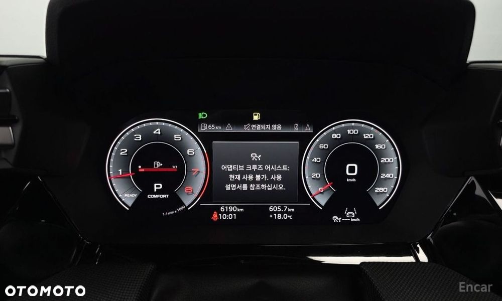 Audi A3 Limousine - 15
