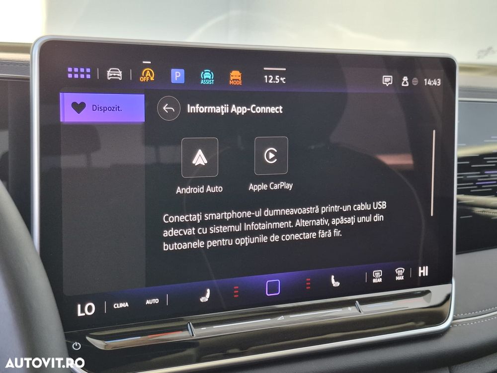 Volkswagen Tiguan 2.0 TDI DSG 4Motion Elegance - 23