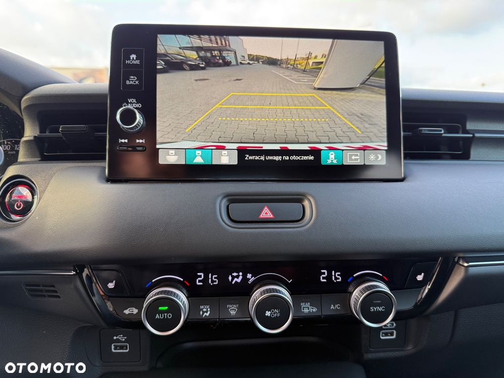 Honda HR-V 1.5 i-MMD Advance BSI CVT - 33