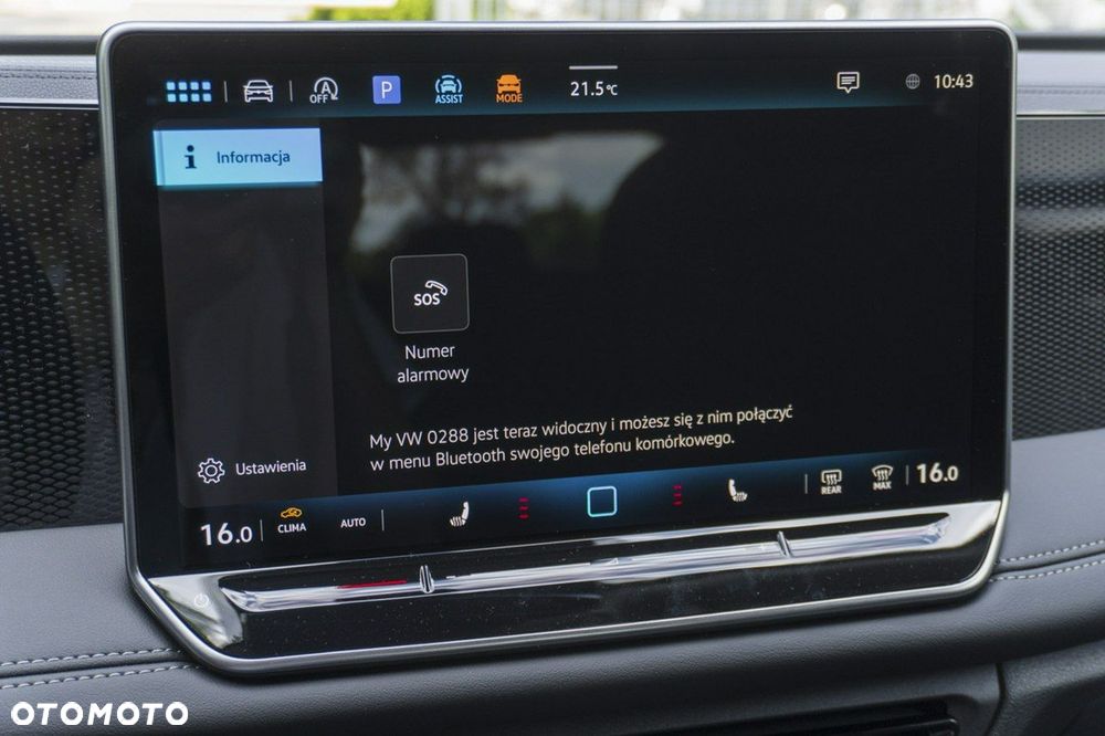 Volkswagen Tiguan - 26