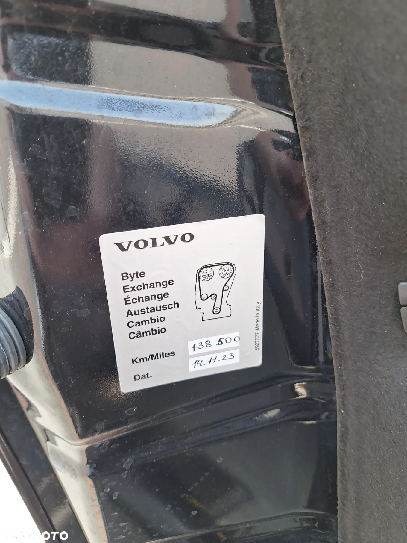 Volvo V60 T5 Drive-E Dynamic Edition (Kinetic) - 6