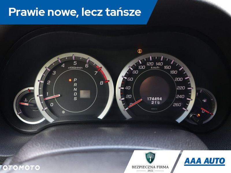 Honda Accord - 12
