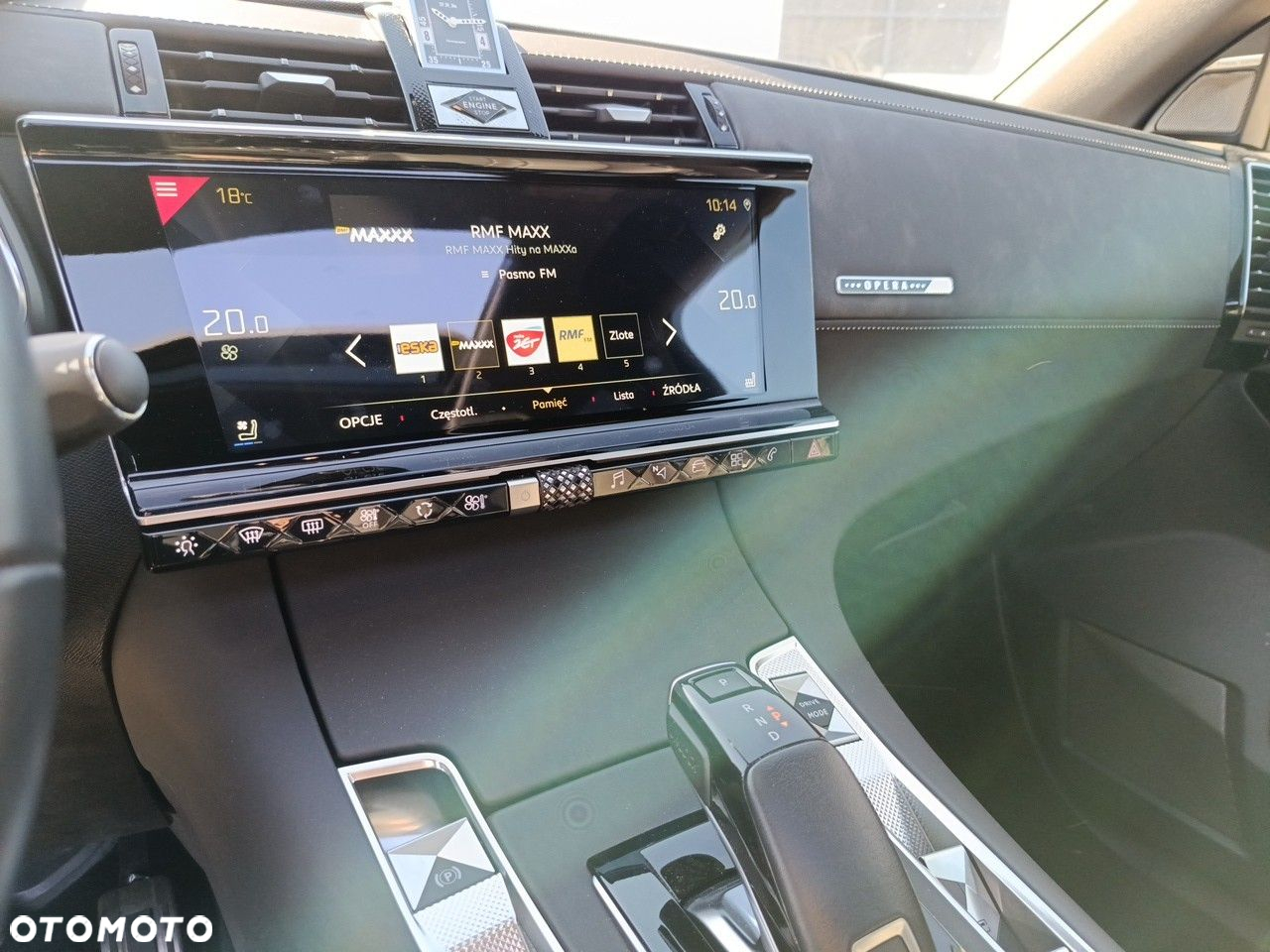 DS Automobiles DS 7 Crossback - 13