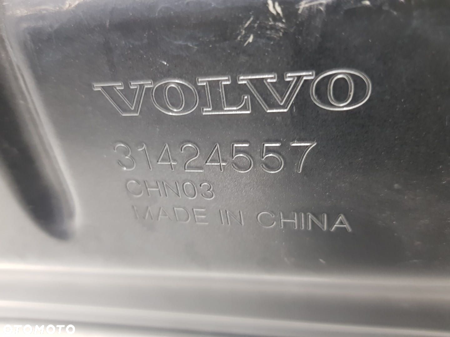 VOLVO XC-60 XC60 II 2 17-24 MASKA POKRYWA SILNIKA LESZNO 31424557 - 8