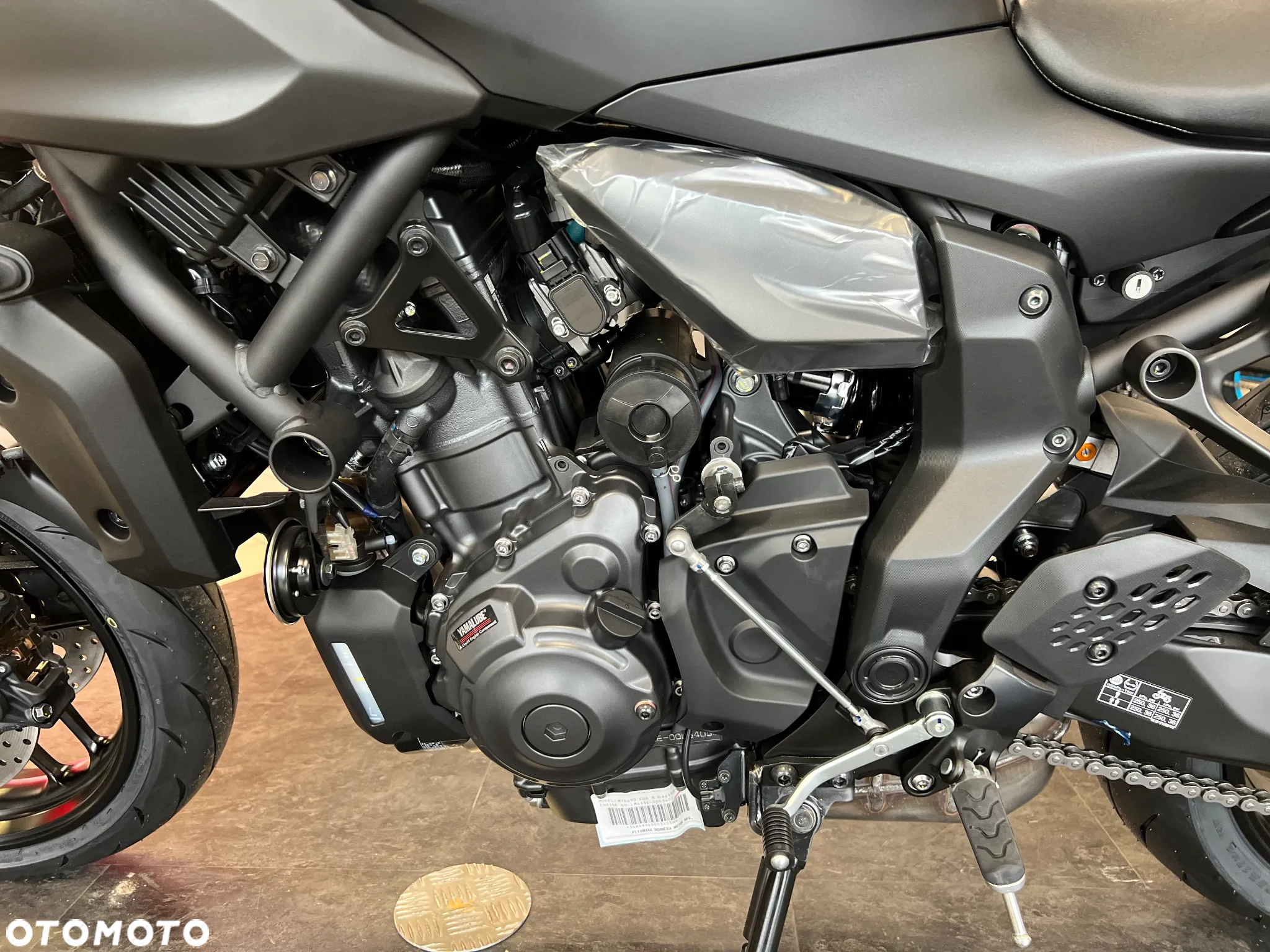 Yamaha MT - 7