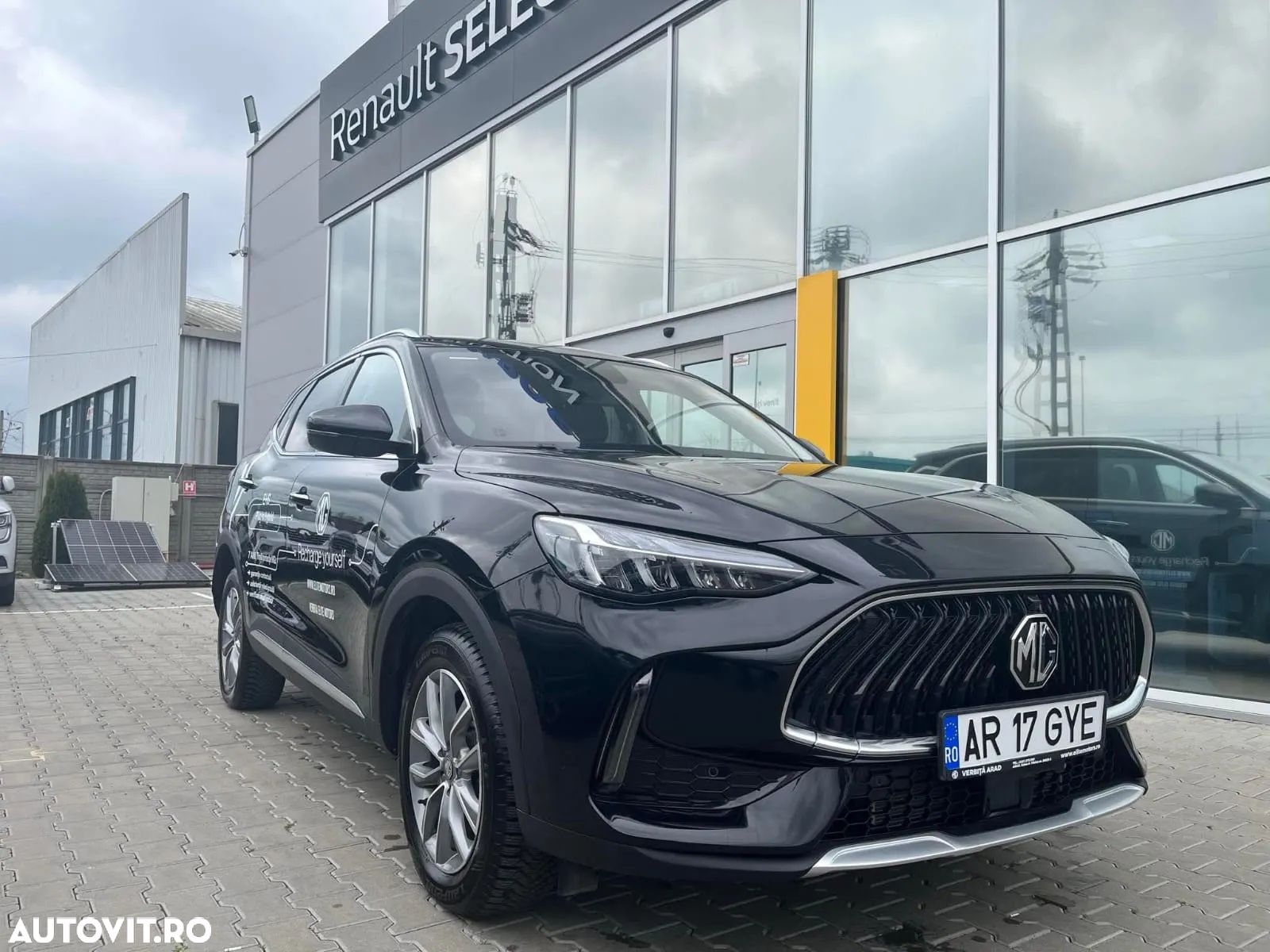 MG EHS 1.5 T-GDi AT PHEV Excite - 1
