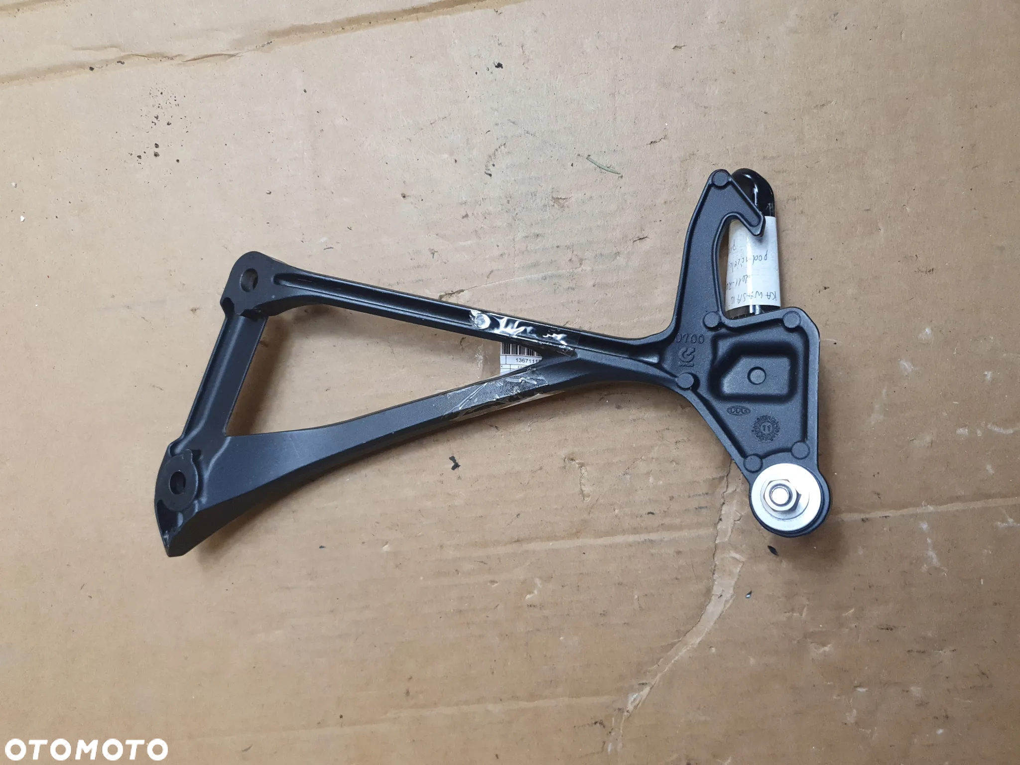 Kawasaki ZX-10R 1000 Ninja (2011 - 2015) Set pasażera prawy - 6