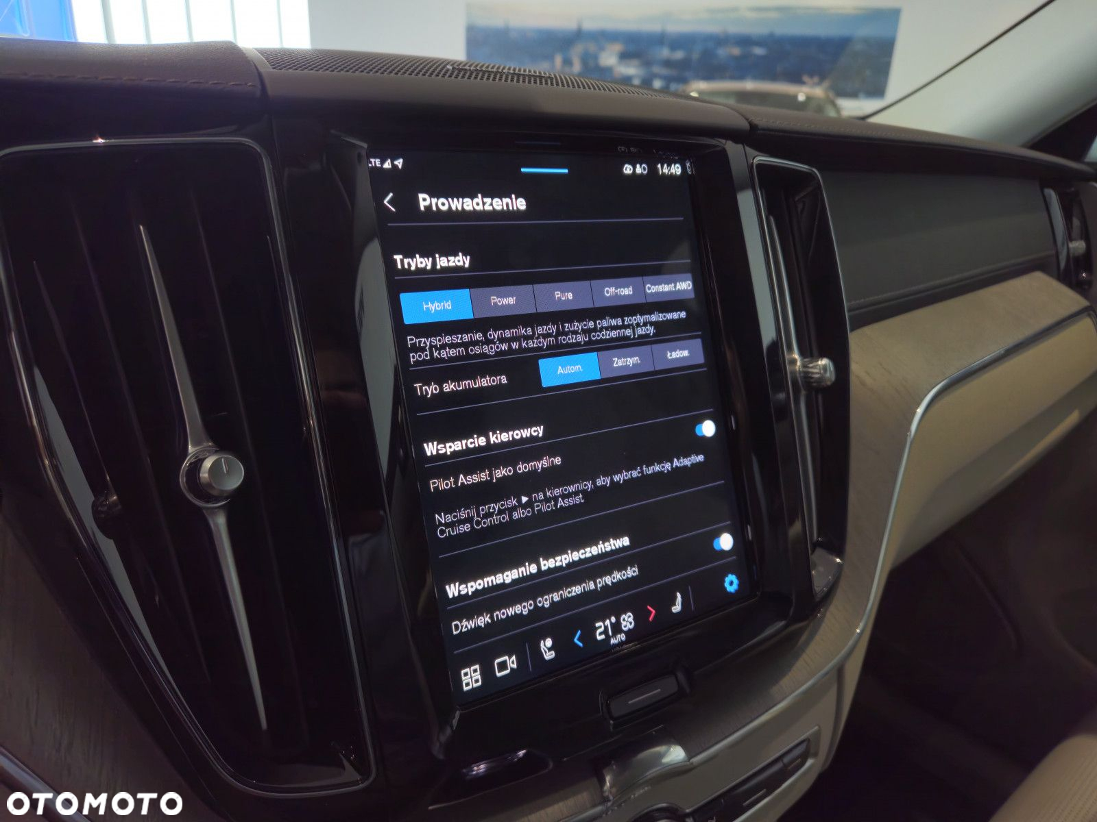 Volvo XC 60 - 27