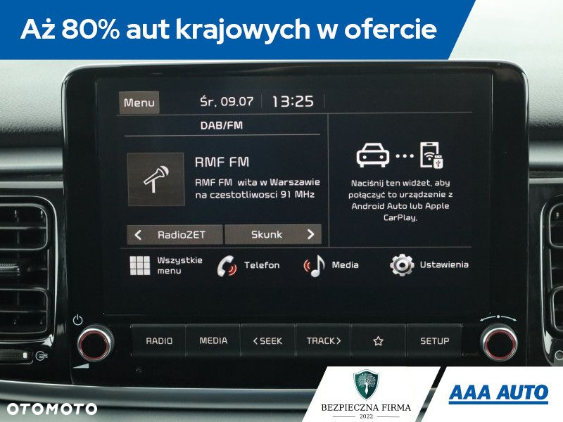 Kia Rio - 10